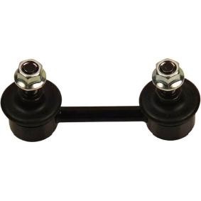 Koppelstange SLS-5526 von KAVO PARTS günstig für 8,23 € online kaufen