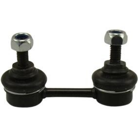 Koppelstange SLS-5537 von KAVO PARTS günstig für 15,36 € online kaufen