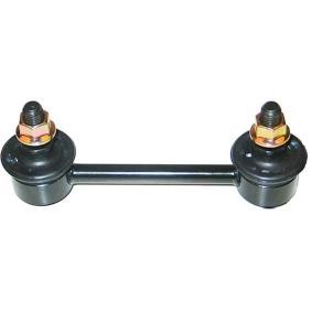 Koppelstange SLS-6506 von KAVO PARTS günstig für 24,18 € online kaufen
