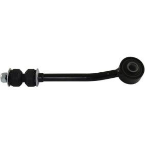 Koppelstange SLS-7505 von KAVO PARTS günstig für 19,90 € online kaufen