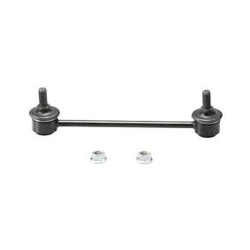 Koppelstange JRSDO-012 von AISIN günstig für 23,93 € online kaufen