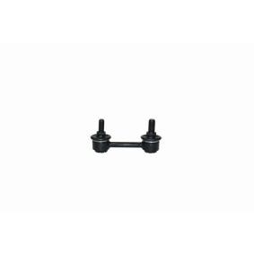 Koppelstange JRSNI-015 von AISIN günstig für 18,13 € online kaufen