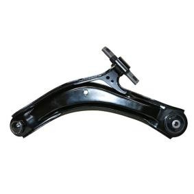 Comprar Barra oscilante de suspensión de ruedas de AISIN JTANI-002 a bajo precio de 77,68 €