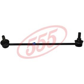 Koppelstange SL-H540R von 555 günstig für 14,99 € online kaufen