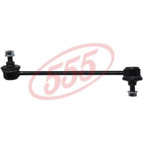 Koppelstange SLK-8190L von 555 günstig für 20,99 € online kaufen