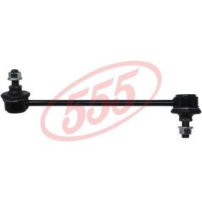 Koppelstange SLK-8200R von 555 günstig für 21,81 € online kaufen