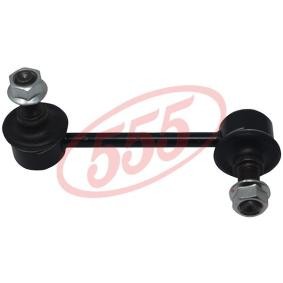 Koppelstange SLK-8255L von 555 günstig für 19,60 € online kaufen