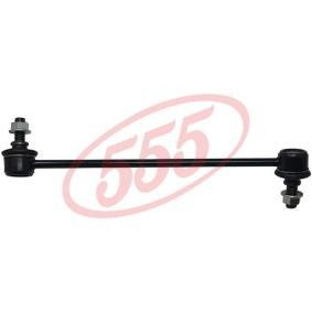 Koppelstange SLK-8310L von 555 günstig für 11,23 € online kaufen