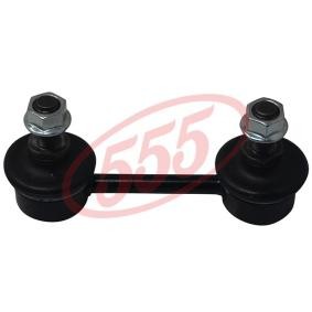 Koppelstange SLK-8550 von 555 günstig für 7,77 € online kaufen