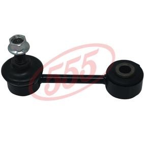 Koppelstange SLK-8555 von 555 günstig für 8,66 € online kaufen