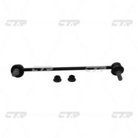 Traggelenk CBN-71 von CTR günstig für 17,25 € online kaufen