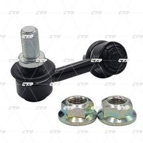 Acquista Testina sterzo da CTR CET-63L a buon mercato per soli 15,78 €