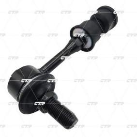 Koppelstange für NISSAN von CTR