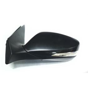 Außenspiegel 1538M01 von ABAKUS günstig für 37,26 € online kaufen