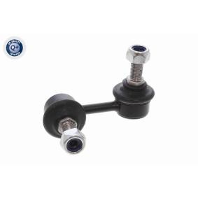 Koppelstange A52-1182 von ACKOJA günstig für 18,26 € online kaufen