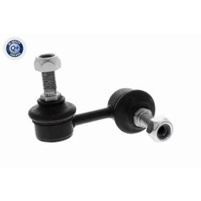Koppelstange A52-1183 von ACKOJA günstig für 20,90 € online kaufen