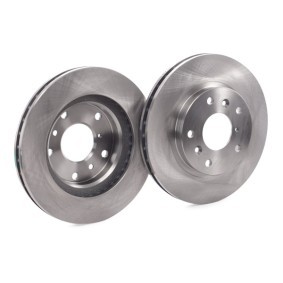 Compre Disco de travão da RIDEX 82B1255 a um preço baixo por 23,10 €