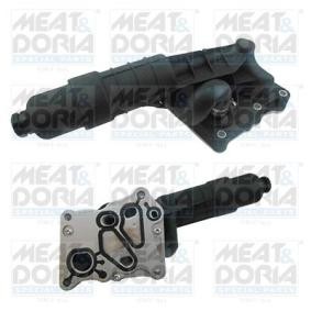 Ölkühler 95231 von MEAT & DORIA günstig für 117,48 € online kaufen