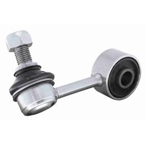 Koppelstange A37-9544 von ACKOJA günstig für 20,10 € online kaufen