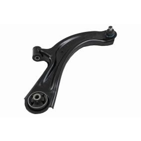 Compre Brazo de suspensión de ACKOJA online para Sentra VII (B17) a precios moderados