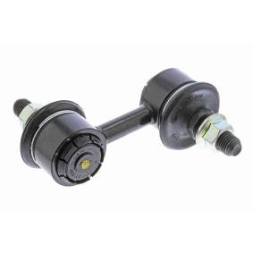 Koppelstange A52-9535 von ACKOJA günstig für 16,76 € online kaufen