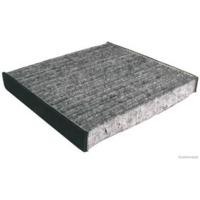 Innenraumfilter J1347000 von HERTH+BUSS JAKOPARTS günstig für 26,46 € online kaufen