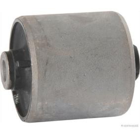 Compre Suspensão, braço oscilante da HERTH+BUSS JAKOPARTS J4203502 a um preço baixo por 17,31 €