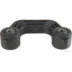 Koppelstange J4897001 von HERTH+BUSS JAKOPARTS günstig für 20,70 € online kaufen