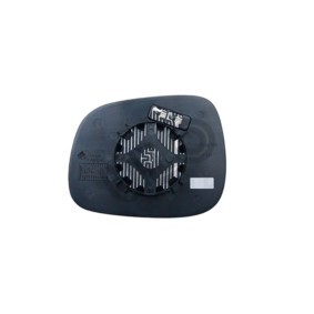 Spiegelglas, Außenspiegel 3127202 von ULO günstig für 166,31 € online kaufen