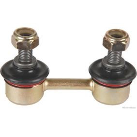 Koppelstange J4962003 von HERTH+BUSS JAKOPARTS günstig für 11,92 € online kaufen