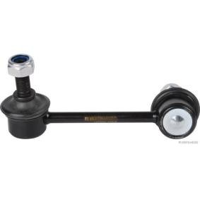Koppelstange J4963001 von HERTH+BUSS JAKOPARTS günstig für 15,01 € online kaufen