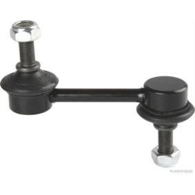 Koppelstange J4967002 von HERTH+BUSS JAKOPARTS günstig für 15,86 € online kaufen