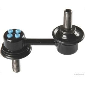 Koppelstange J4967003 von HERTH+BUSS JAKOPARTS günstig für 14,98 € online kaufen