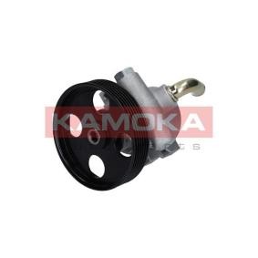 Servopumpe PP055 von KAMOKA günstig für 141,68 € online kaufen