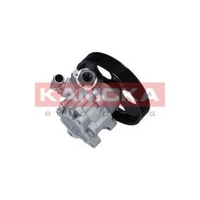 Servopumpe PP058 von KAMOKA günstig für 173,77 € online kaufen