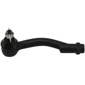 Spurstangenkopf STE-4059 von KAVO PARTS günstig für 45,67 € online kaufen