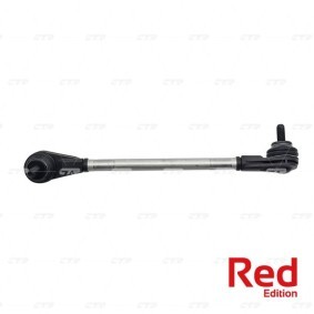 Axialgelenk, Spurstange CRF-34 von CTR günstig für 15,26 € online kaufen