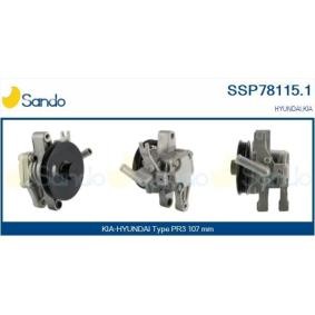 Compre Resistência, ventilador do habitáculo da SANDO SRS75005.0 a um preço baixo por 53,46 €
