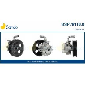 Compre Resistência, ventilador do habitáculo da SANDO SRS75005.1 a um preço baixo por 162,67 €