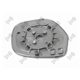 Comprar Cristal de espejo, retrovisor exterior de ABAKUS 0543G01 a bajo precio de 22,10 €
