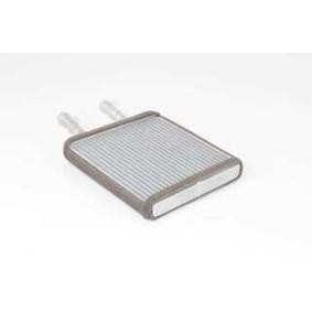 Compre Permutador de calor, aquecimento do habitáculo da BSG BSG 40-530-015 a um preço baixo por 83,91 €