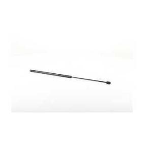 Motorhaubendämpfer BSG 60-980-029 von BSG günstig für 31,23 € online kaufen