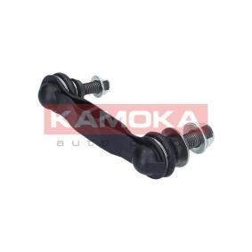 Compre Barra / escora, barra estabilizadora da KAMOKA 9030060 a um preço baixo por 10,49 €