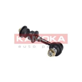 Comprar Bieleta de suspensión de KAMOKA 9030152 a bajo precio de 10,60 €