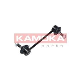 Compre Tirante da barra estabilizadora de KAMOKA online para Master Pro Van (FH__) a preços moderados