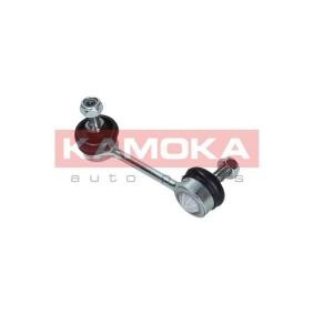 Koppelstange 9030330 von KAMOKA günstig für 26,60 € online kaufen
