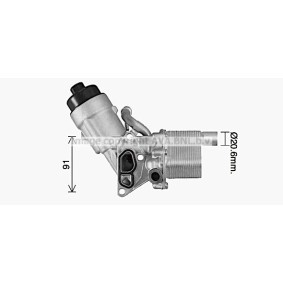Comprar Enfriador de aceite de PRASCO OL3702H a bajo precio de 113,77 €