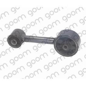 Motorlager EM-0817 von GOOM günstig für 112,99 € online kaufen