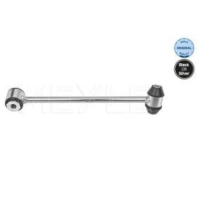 Koppelstange 016 060 0094 von MEYLE günstig für 16,05 € online kaufen
