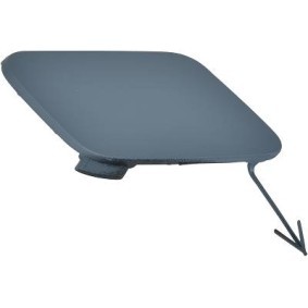 Compre Tampa, gancho de reboque de DIEDERICHS online para Focus Mk4 Turnier (HP) a preços moderados